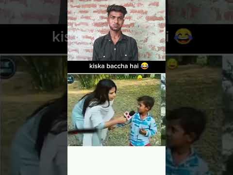 kiska Bacha Hai 😂 #trending #viral #video #trending #viral #reaction #video