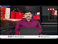 జగన్ ఓటమి ఖాయం..ప్రశాంత్ కిశోర్ కీలక వ్యాఖ్యలు | Prashanth Kishore Shocking Facts About Jagan | ABN - 02:16 min - News - Video