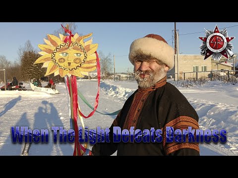 -24c Fun & Games | Small Russian Village Winter Solstice Kolyada / Коляда