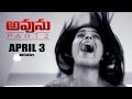 Watch 'Avunu' Part 2 theatrical trailer