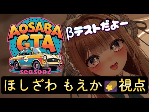 thumbnail_pns-BFm6v44