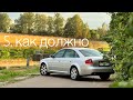 Audi S6 25- ,    