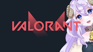 【#アルジャン】久しぶりのVALOフルパ【 #valorant  #Vtuber 】