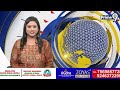 ఇంటింటి ప్రచారం చేస్తున్న పసుపులేటి సుగుణమ్మ | Pasupuleti Sugunamma | Prime9 News  - 02:20 min - News - Video