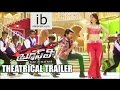 Ram Charan's Bruce Lee the fighter theatrical trailer