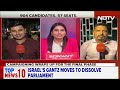 Lok Sabha Elections 2024 | Campaign For Final Phase ends: Spotlight On Bengal, Punjab, Odisha, UP - 00:00 min - News - Video
