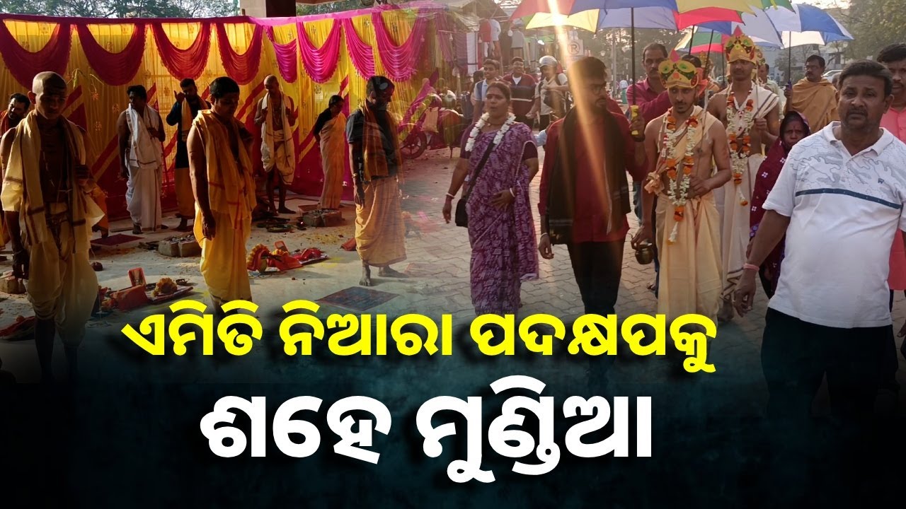 ରାଜଧାନୀରେ ନିଆରା ଦୃଶ୍ୟ, ଆସନ୍ତୁ ଦେଖିବାକୁ ଯିବା ସହିଦନଗର ପୂଜା ମଣ୍ଡପକୁ || Knews Odisha