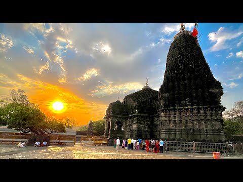 Trimbakeshwar Temple..🛕 