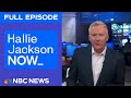 Hallie Jackson NOW - Sept. 12 | NBC News NOW