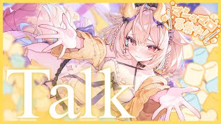 【Q&A】ゆっくり皆とお話しする！【phase connect】