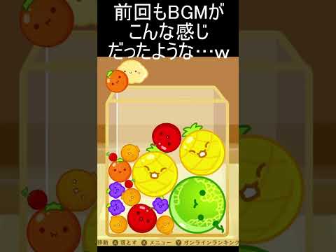 thumbnail_poPG34LV8BE