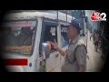 AAJTAK 2 | CHAR DHAM के यात्रियों को बड़ा झटका, सरकार ने VIDEOGRAPHY पर लगाया बैन ! | AT2  - 01:34 min - News - Video