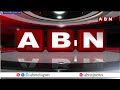 తుఫాన్‌ ప్రభావం ఏపీపై..? | Toofan Effect In AP | AP Weather Report | ABN Telugu  - 03:44 min - News - Video