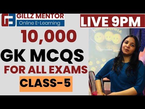 FREE GK CLASS  || 10000 GK MCQS | 25000 NEW GOVERMENT JOBS | ALL PUNJAB EXAMS CLASS-5