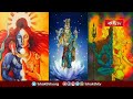 ప్రదోష వ్రతాన్ని ఏ రోజు ఆచరిస్తే ఎలాంటి ఫలితాలు కలుగుతాయో తెలుసుకోండి | Pradosha Kalam | Bhakthi TV  - 04:11 min - News - Video