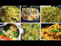 లంచ్ లోకి అప్పటికప్పుడు చేసుకొనే 6 రకాల టేస్టీ రైస్ రెసిపీస్😋👌Quick & Easy Lunch Recipes In Telugu