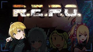 【🔴Live/#repo 】雇われたので、ちょっとお宝探し行ってきますPart6【R.E.P.O.】