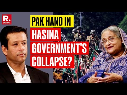 Bangladesh Riots An ISI Plot? Sheikh Hasina's Son Sajeeb Wazed's Sensational Claim