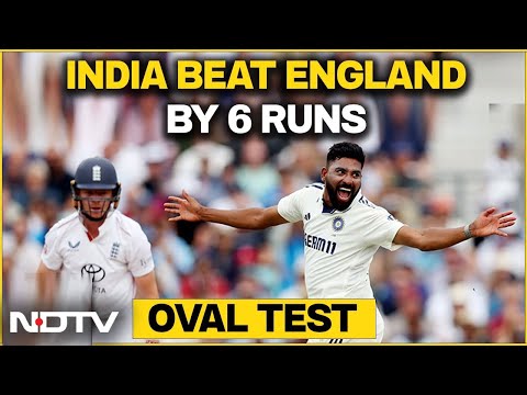 India Vs England Winning Moment | India Beat England In Oval By Six Runs | India VS England