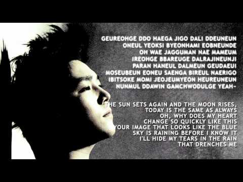 Super Junior - A Short Journey (Lyric Video)