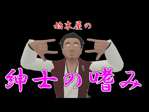thumbnail_pok5rVCU__w