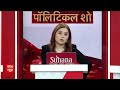 Lok Sabha Election 2024: मंगलसूत्र वाले बयान पर Hema Malini ने Priyanka Gandhi को सुनाया !  - 02:25 min - News - Video