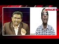 KCR And BJP RELATION...? | కెసీఆర్ బీజేపీ లాలూచీ నిజమా..? | @journalistsai  - 58:10 min - News - Video