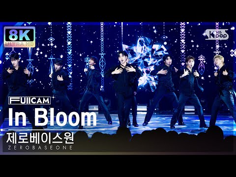 [SUPER ULTRA 8K] 제로베이스원 'In Bloom' 풀캠 (ZEROBASEONE FullCam) @SBS Inkigayo 230730