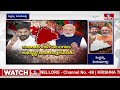 LIVE:- మోడీ తో సీఎం రేవంత్ రెడ్డి స్ట్రాటజీ..!  | CM Revanth Reddy Calls PM Modi Big Brother |  - 00:00 min - News - Video