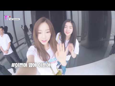 우당탕탕 탱구의 웃음꽃 터지는 두바이 비하인드😎