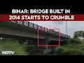 Bihar News | Concrete Falls Off Bridge In West Champaran, Exposed Steel Bars Raise Alarm