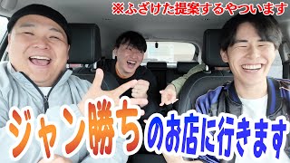 動画サムネイル