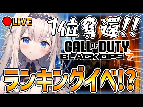 thumbnail_pp-Risuray4