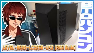 【BTOパソコン紹介】前からやってみたかったゲーミングPC紹介する【天開司/Vtuber】