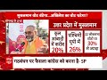 Loksabha Election 2024: 5 सीट की मांग कर ओवैसी ने इंडिया गठबंधन को दी धमकी ! | Breaking | ABP News  - 05:29 min - News - Video