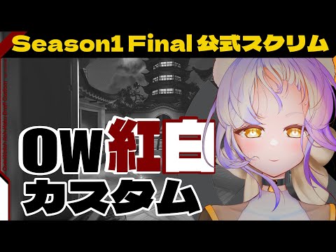thumbnail_pp5YdCArQW0