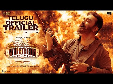 Vikram (Telugu) official trailer- Kamal Haasan, Vijay Sethupathi, Fahadh