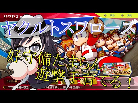 thumbnail_ppCUqyP4654