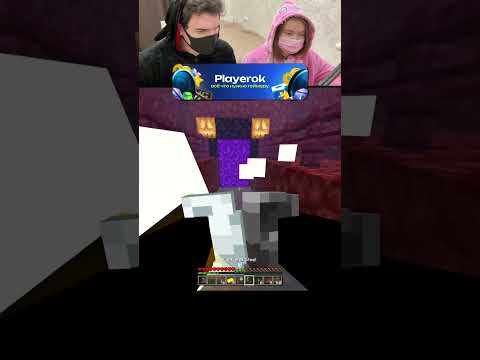 Лайфхак с пиглином| lif