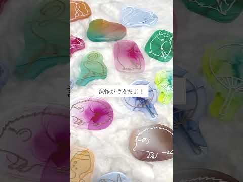 つ、ついに…始まりましたー！！