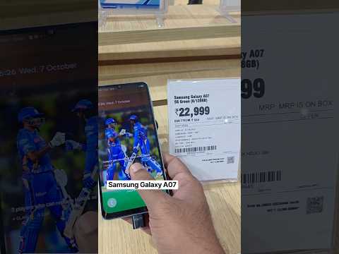 Samsung Galaxy A07 <strong>price</strong> Rs17,000/-