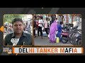 Delhi Water Crisis: SC Slams AAP, Tanker Mafia Controls Supply Amid Severe Shortage | News9  - 04:25 min - News - Video