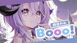 『歌ってみた』 .ᐣ.ᐣ.ᐣ　covered by 綺音れむ