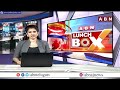 మార్క్ ఫెడ్ కార్యాలయంలో మంత్రి తుమ్మల ఆకస్మిక తనిఖీ || Minister Tummala Inspection In MARKFED Office  - 01:09 min - News - Video