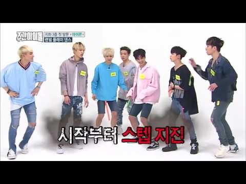 What Happened With YG Random Play Dance- funny random play dance