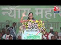 Ulgulan Rally Ranchi: Ranchi की रैली में बोलीं Sunita Kejriwal, वो अरविंद जी को मारना चाहते हैं....  - 06:36:20 min - News - Video