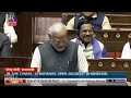 Rajya Sabha | PM Modis Address In The Rajya Sabha | News9  - 42:03 min - News - Video