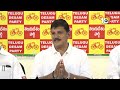 LIVE : టీడీపీ ఎమ్మెల్యే ధూళిపాళ్ల నరేంద్ర ప్రెస్‌మీట్ | TDP MLA Dhulipalla Narendra Press Meet |10TV - 35:01 min - News - Video