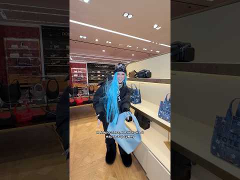 Что выбрать на 8 марта