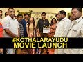 Srikanth's Kotalarayudu Movie opening Video